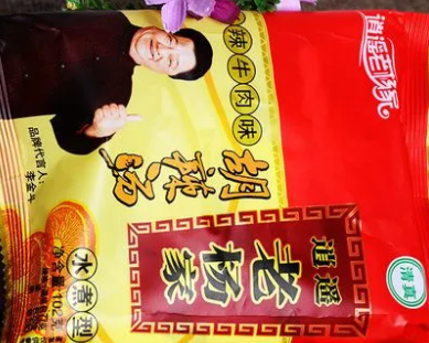 胡辣汤炒料